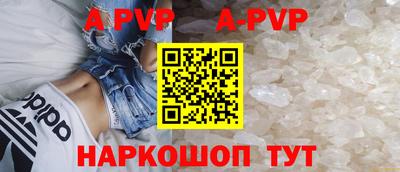 амфетамин Малгобек