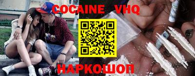 амфетамин Малгобек