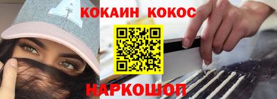 амфетамин Малгобек