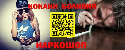 амфетамин Малгобек