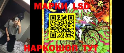 амфетамин Малгобек