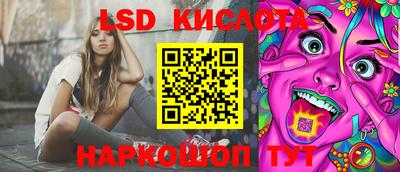 амфетамин Малгобек