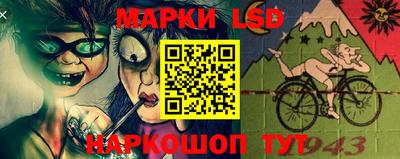 амфетамин Малгобек