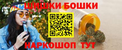 амфетамин Малгобек