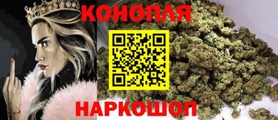амфетамин Малгобек