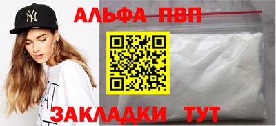 каннабис Малоярославец