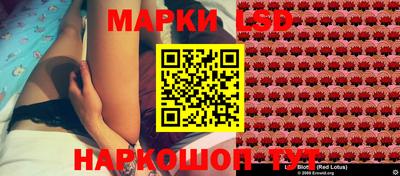 каннабис Малоярославец