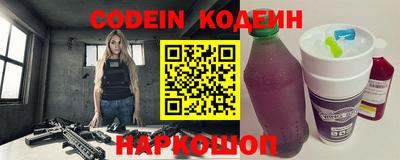 каннабис Малоярославец