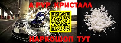 каннабис Малоярославец