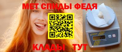 каннабис Малоярославец