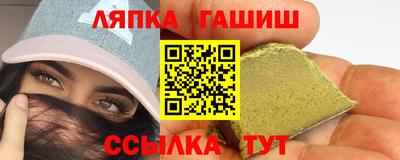 амфетамин Малгобек