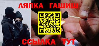 каннабис Малоярославец