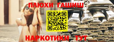 амфетамин Малгобек