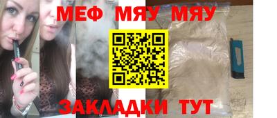 амфетамин Малгобек