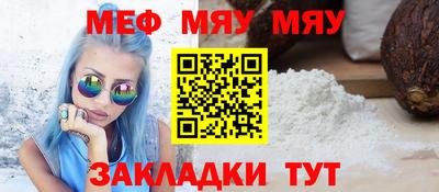амфетамин Малгобек